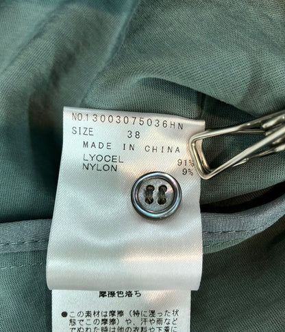 heliopole 長袖シャツ VINTAGE POPLIN REGULAR SHIRT タグ付き フロントボタン レディース SIZE 38 (M) エリオポール