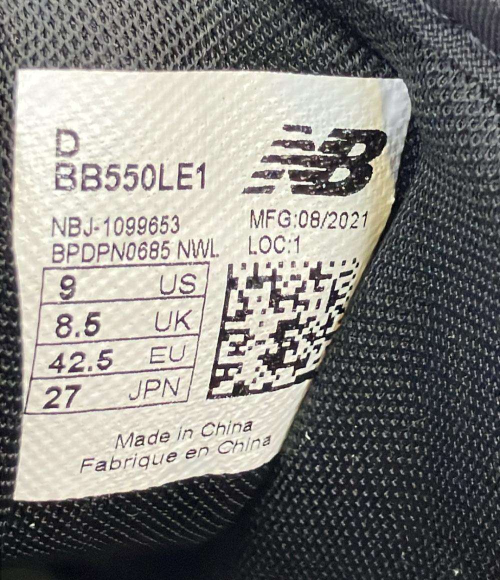 NEW BALANCE ローカットスニーカー BB550LE1 メンズ SIZE 27.0 (L) ニューバランス
