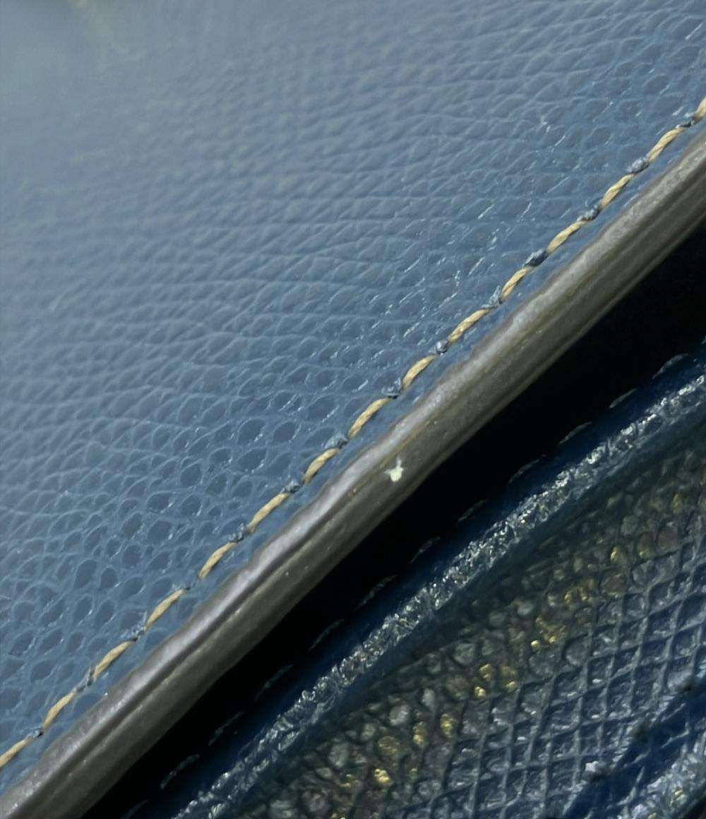 フルラ ショルダーウォレット ショルダーバッグ 斜め掛け レディース FURLA