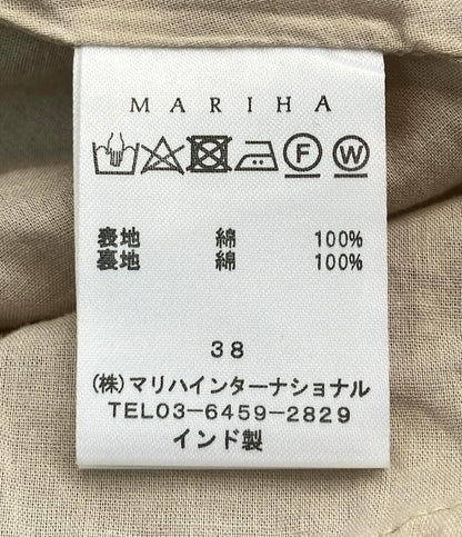 マリハ ノースリーブロングワンピース レディース SIZE 38 (S) MARIHA