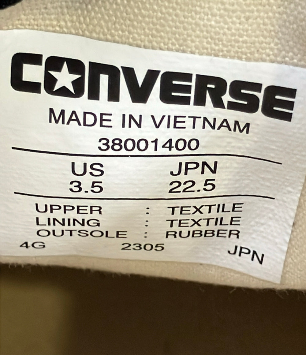 CONVERSE ローカット厚底スニーカー ネクスター 110 PLTS CD OX 38001400 レディース SIZE 22.5 コンバース