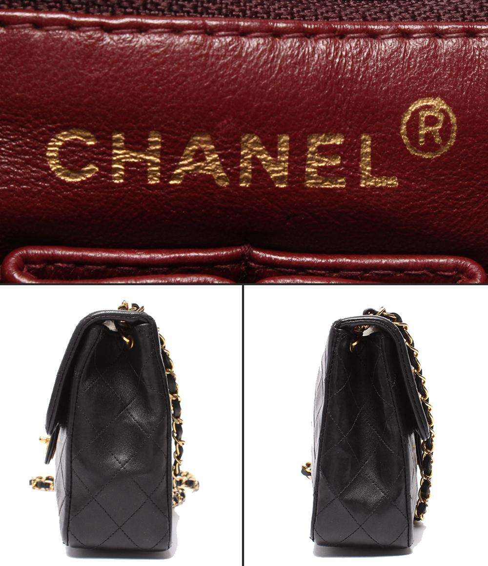 CHANEL チェーンショルダーバッグ ゴールド金具 マトラッセ20 ラムスキン 1番台 シングルチェーン シングルフラップ レディース シャネル