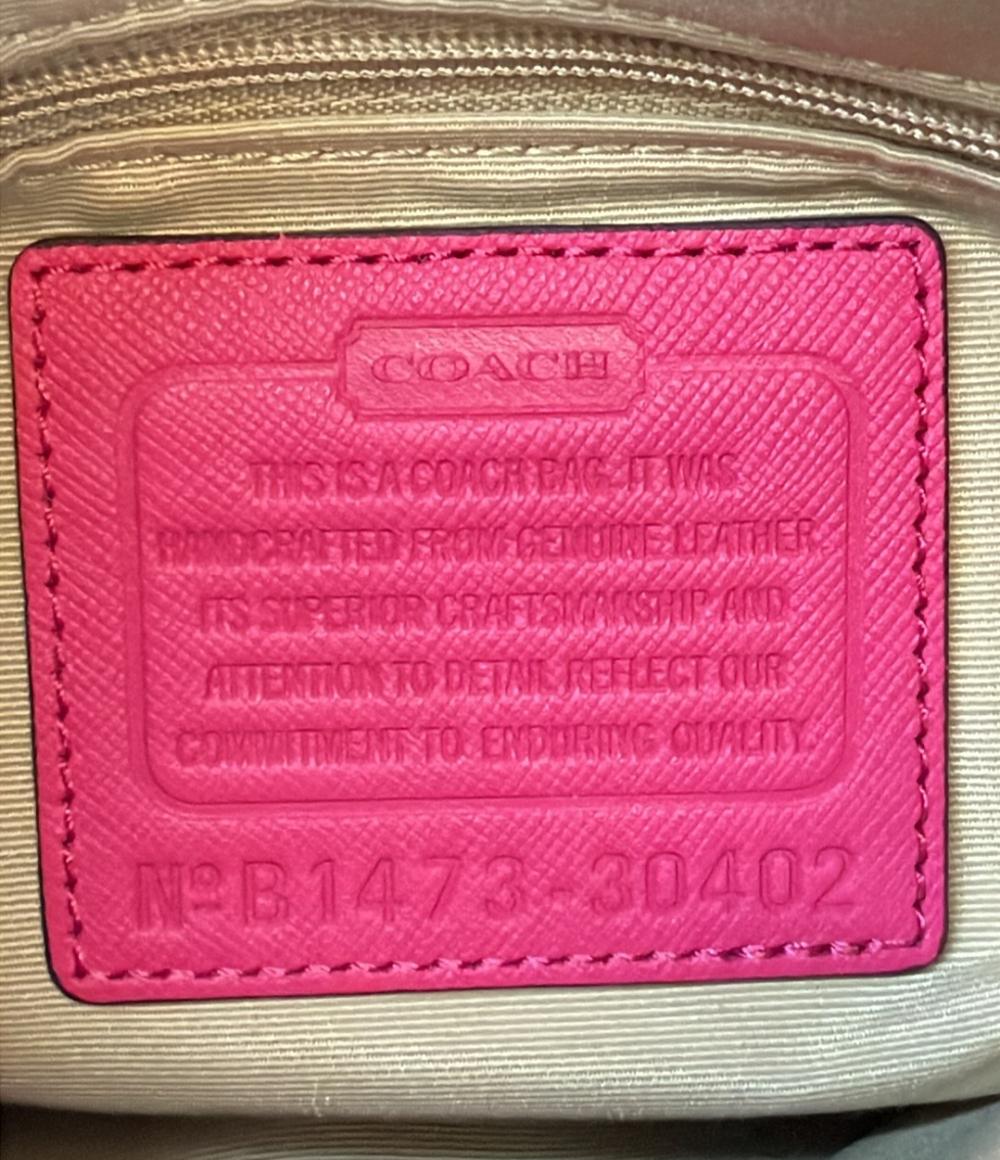 COACH 2WAY ハンドバッグ ショルダーバッグ 斜め掛け 30402 レディース コーチ