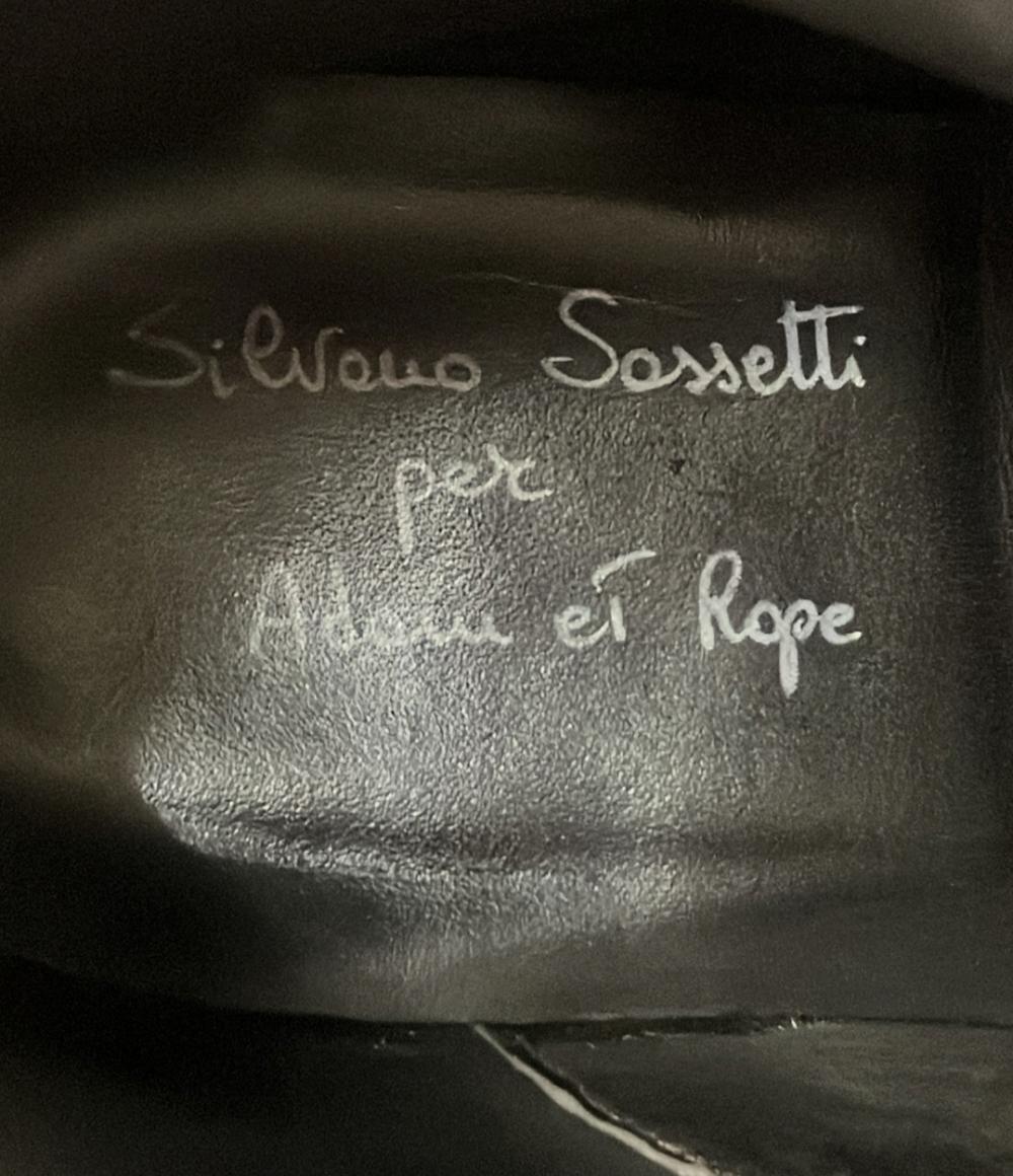 シルバノサセッティ ショートブーツ メンズ SIZE 6 1/2 (S) SILVANO SASSETTI