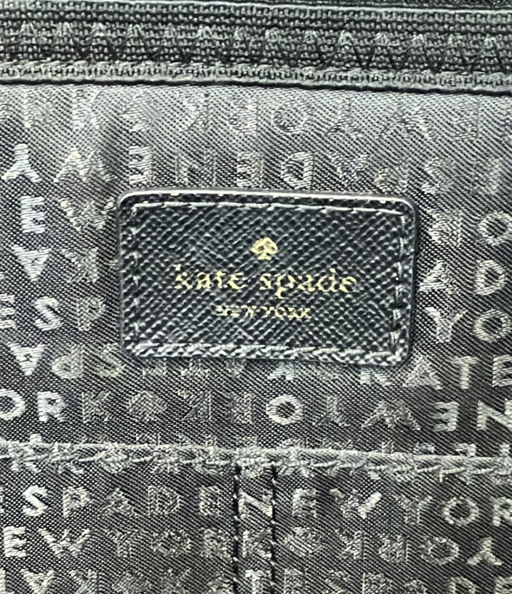 ケイトスペード リュック レディース Kate Spade