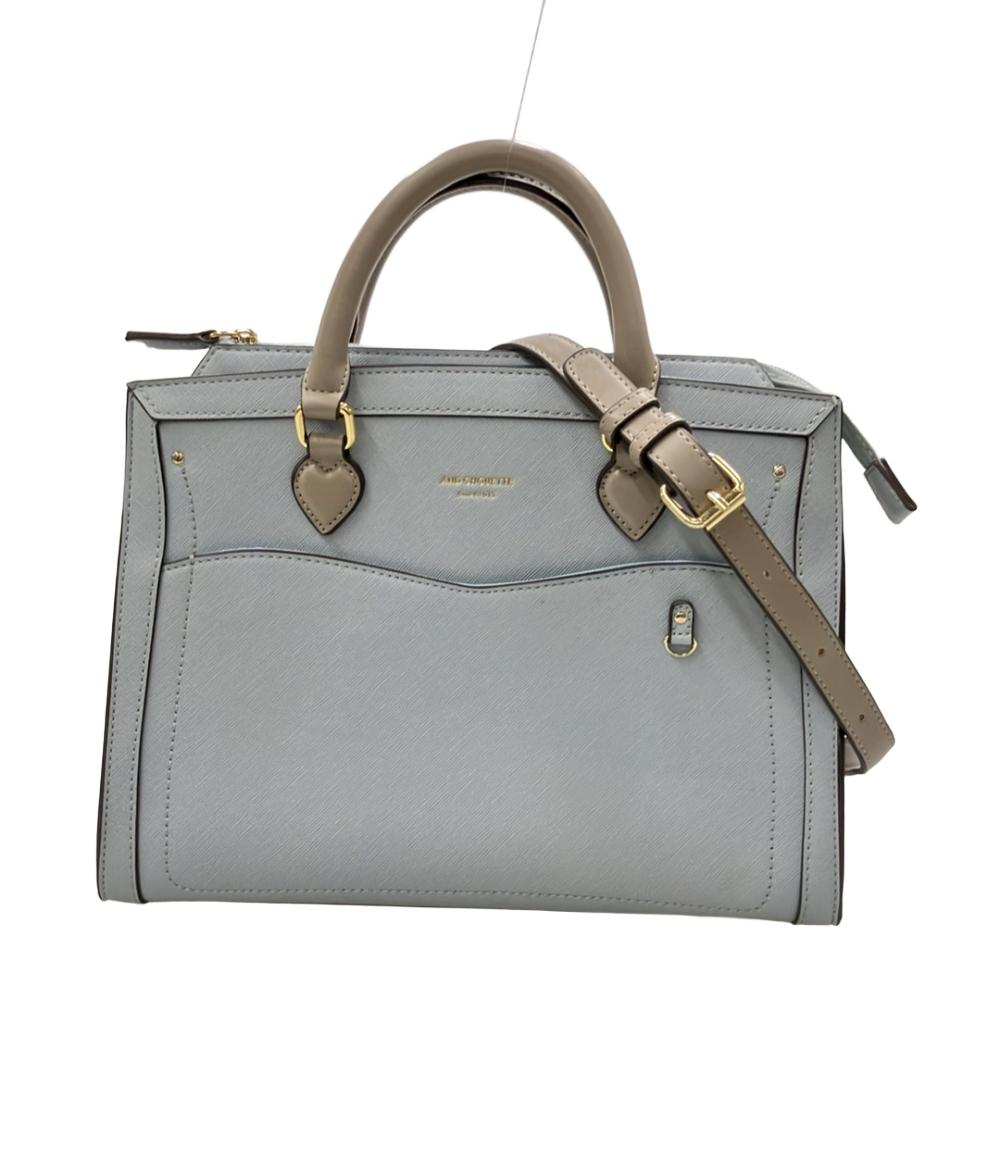 【四季の森フォレオ周辺】& chouette 2WAY ハンドバッグ ショルダー ほぼ未使用 アンドシュエット｜公式オンラインショップ
