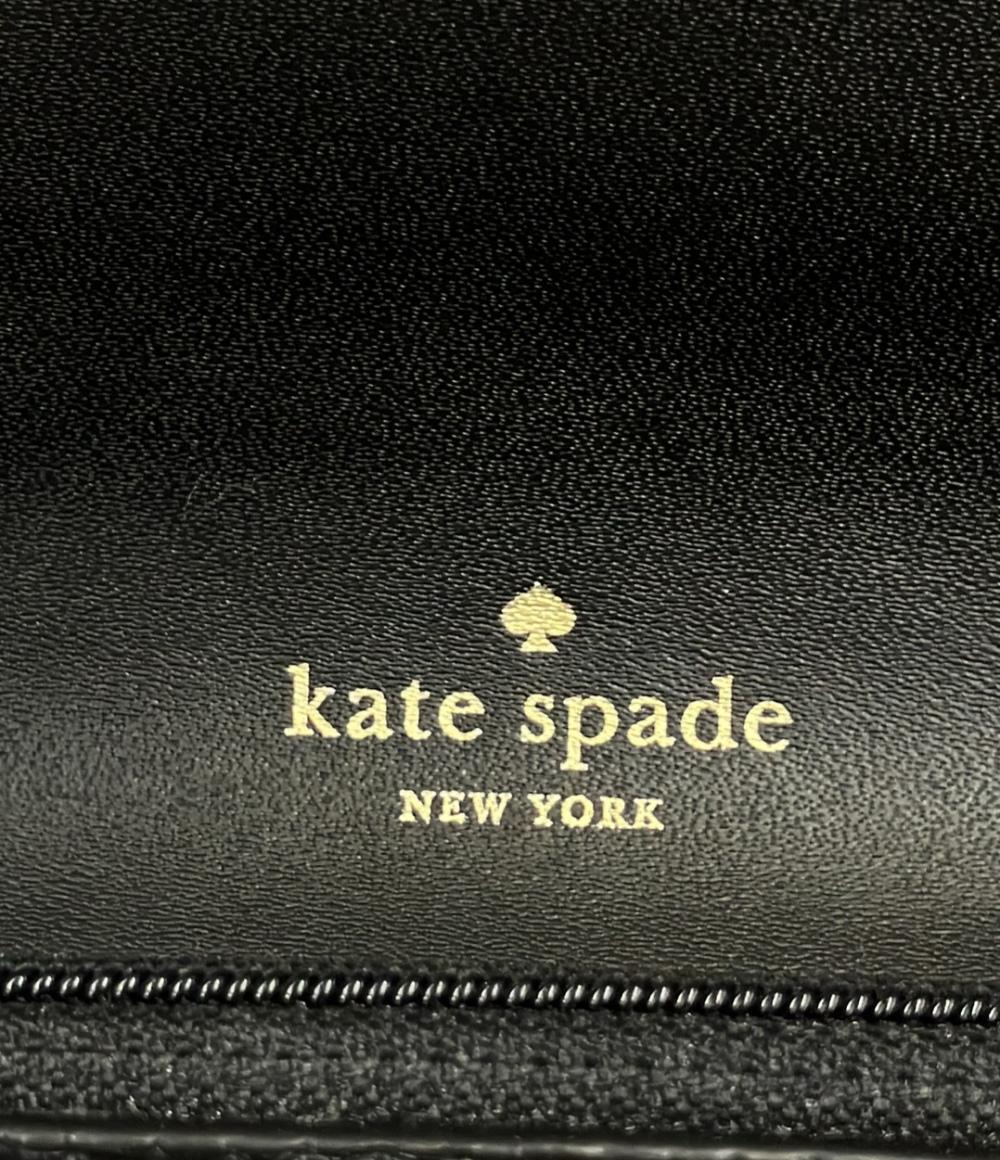 ケイトスペード チェーンウォレット 二つ折り長財布 レディース Kate Spade