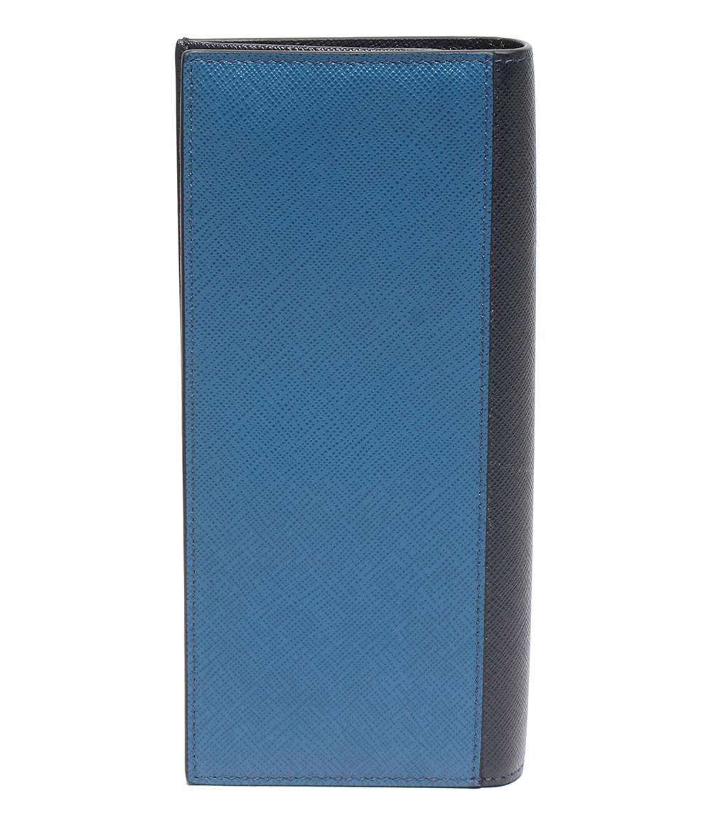 美品 プラダ 長財布 2MV836 メンズ PRADA