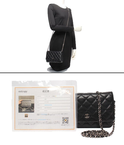 CHANEL チェーンショルダーバッグ チェーンショルダーウォレット ラムスキン シルバー金具 マトラッセ レディース シャネル