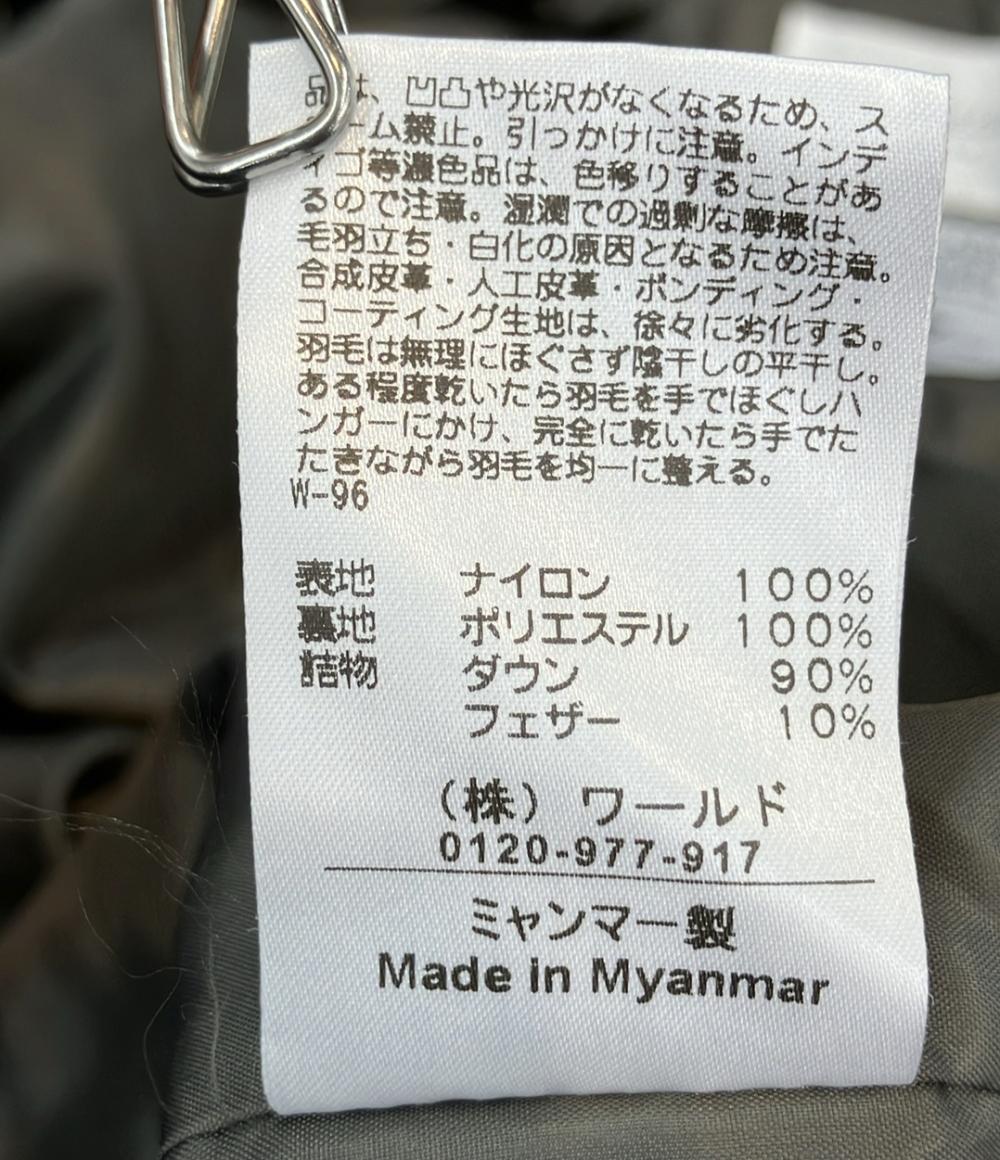 美品 オペークドットクリップ ダウンコート レディース SIZE 38 (M) OPAQUE.CLIP