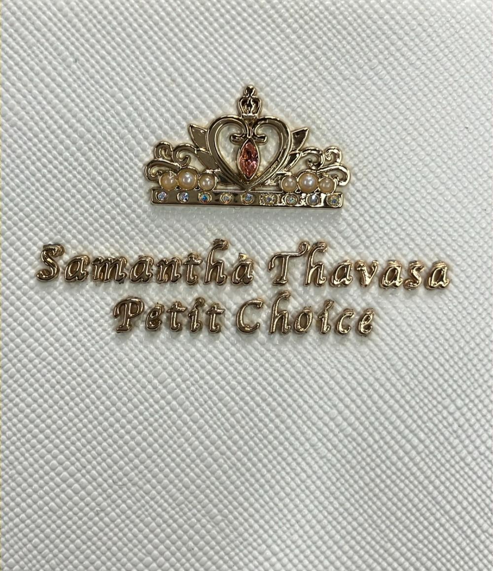 サマンサタバサ ショルダーバッグ 斜め掛け レディース Samantha Thavasa