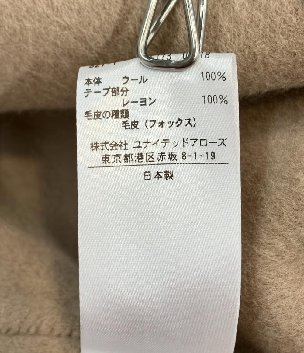 Drawer ウールケヌキファーカフスノーカラーコート レディース SIZE 38