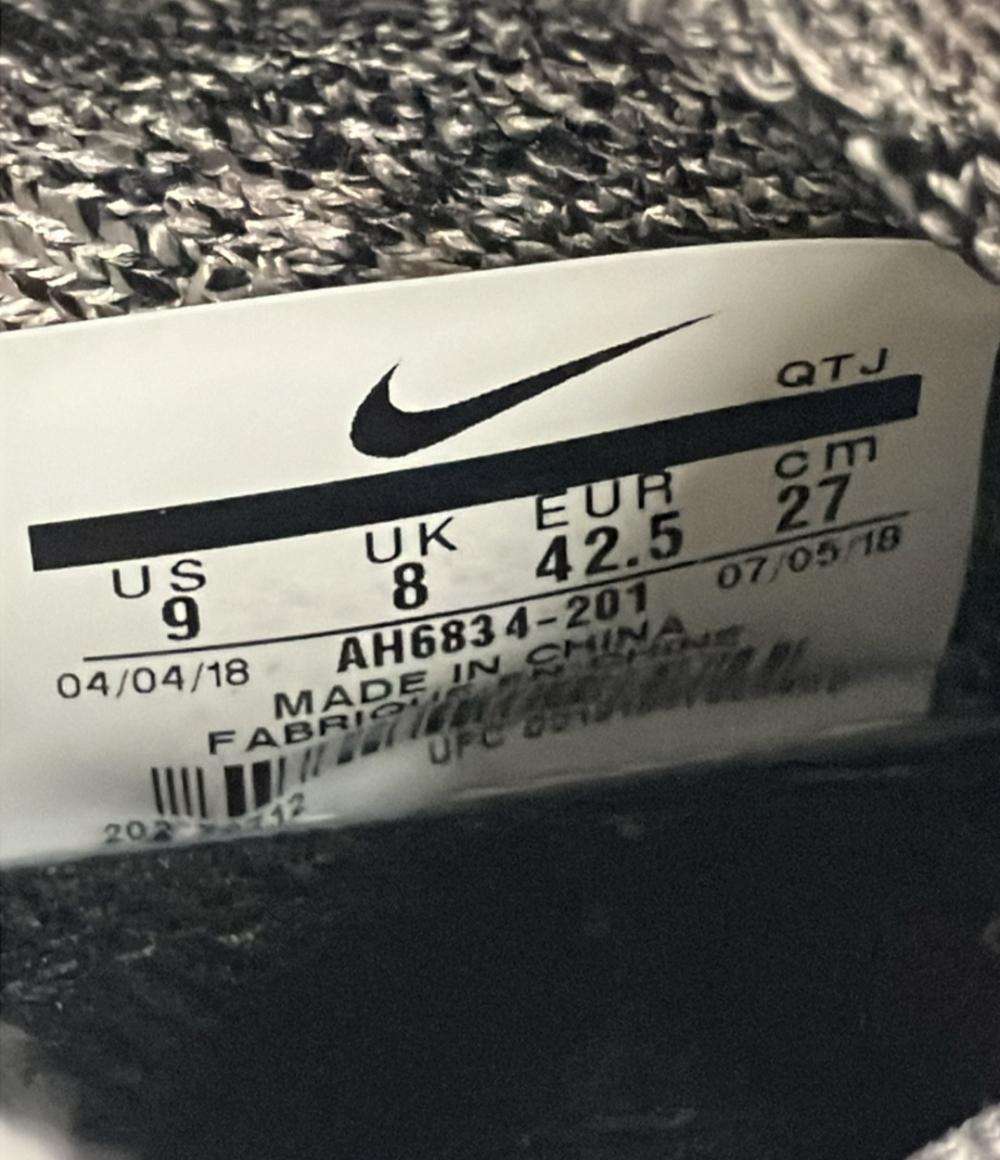 NIKE ソックススニーカー ヴェイパーマックス FK ユーティリティー AH6834-201 メンズ SIZE 27.0 (L) ナイキ