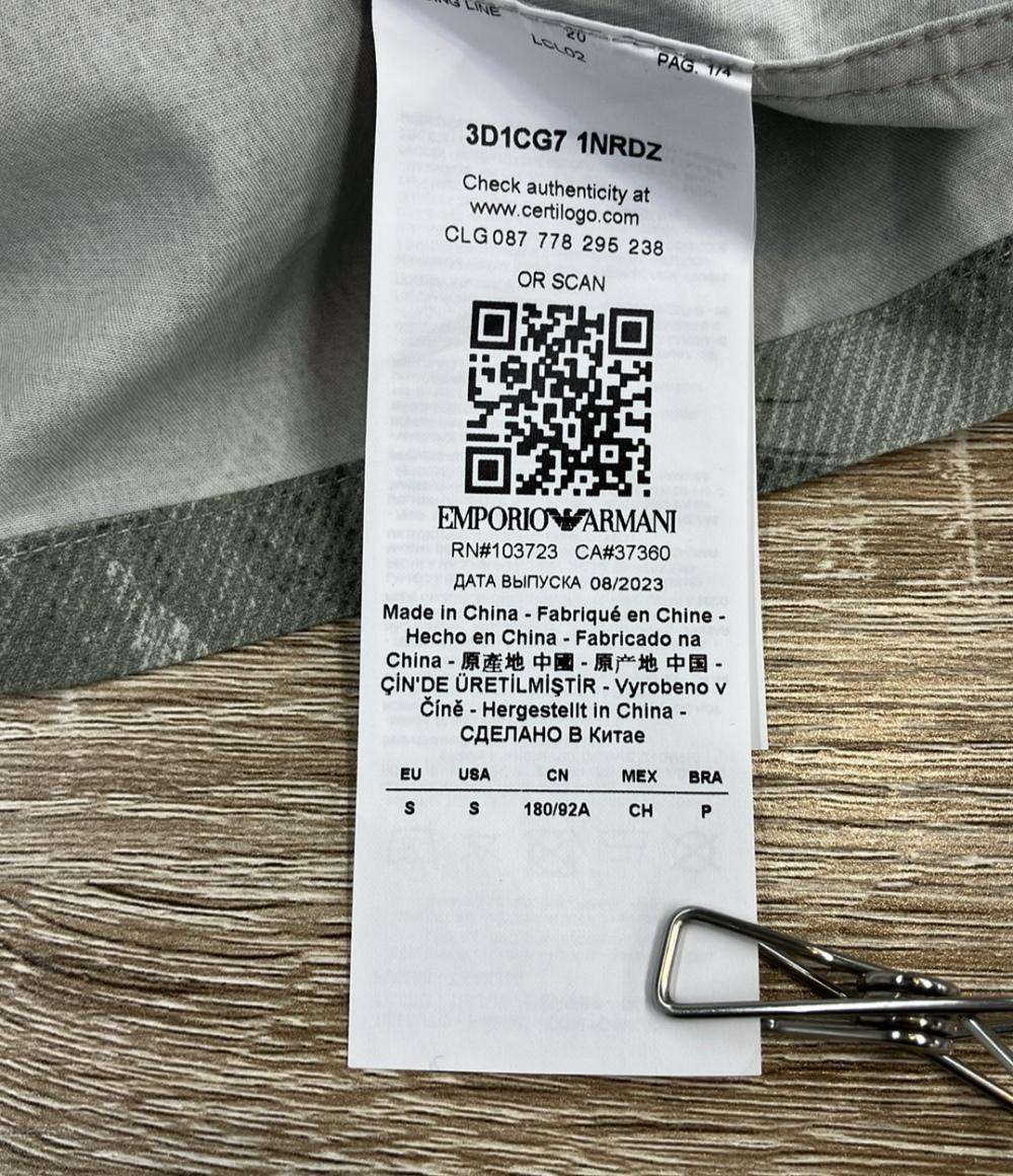 美品 Emporio Armani 半袖ポロシャツ パームツリー柄 OVER FIT  オーバーサイズフィット 3D1CG7 1NRDZ メンズ SIZE S エンポリオ・アルマーニ