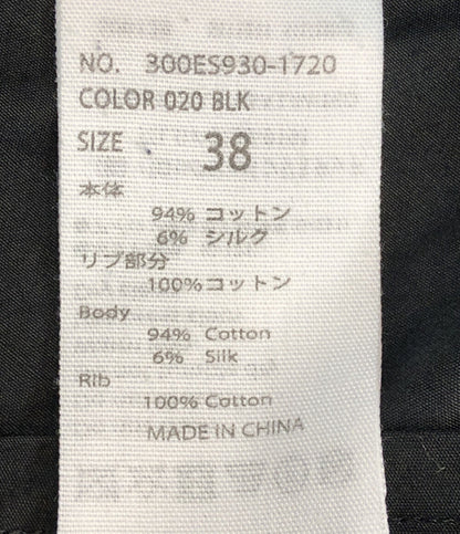 エンフォルド  ジャケット ペプラム      レディース SIZE 38 (S) ENFOLD