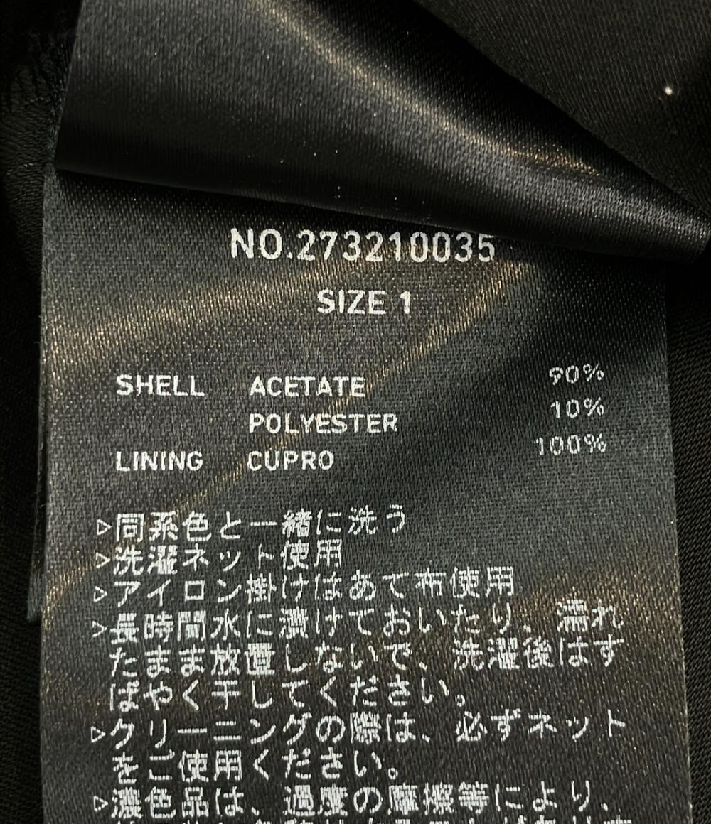 ザ パーマネント アイ 長袖ワンピース レディース SIZE 1 (S) THE PERMANENT EYE