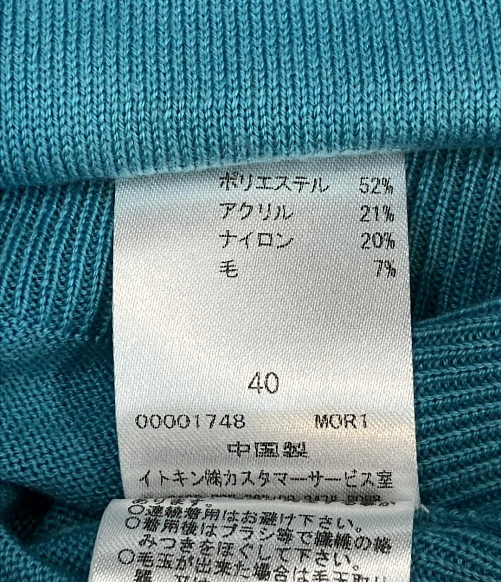 美品 ミッシェルクラン 長袖ニット レディース SIZE 40 (M) MICHEL KLEIN