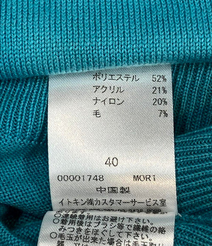 美品 ミッシェルクラン 長袖ニット レディース SIZE 40 (M) MICHEL KLEIN