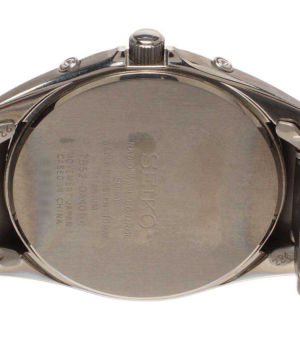 SEIKO 腕時計 ソーラー ホワイト 7B52-0AK0 メンズ セイコー – Rehello