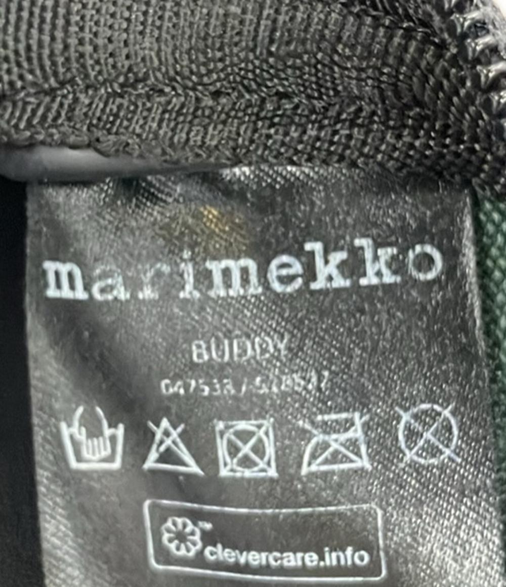 マリメッコ リュック BUDDY レディース marimekko