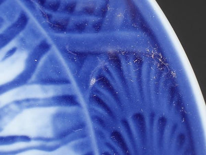 ロイヤルコペンハーゲン イヤープレート 飾り皿 18cm 2002 Royal Copenhagen