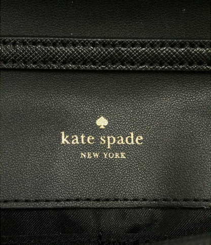 美品 Kate Spade 2WAYショルダーバッグ 肩掛けチェーン 斜め掛け マディソン スモール フラップ クロスボディ KC586 レディース ケイトスペード