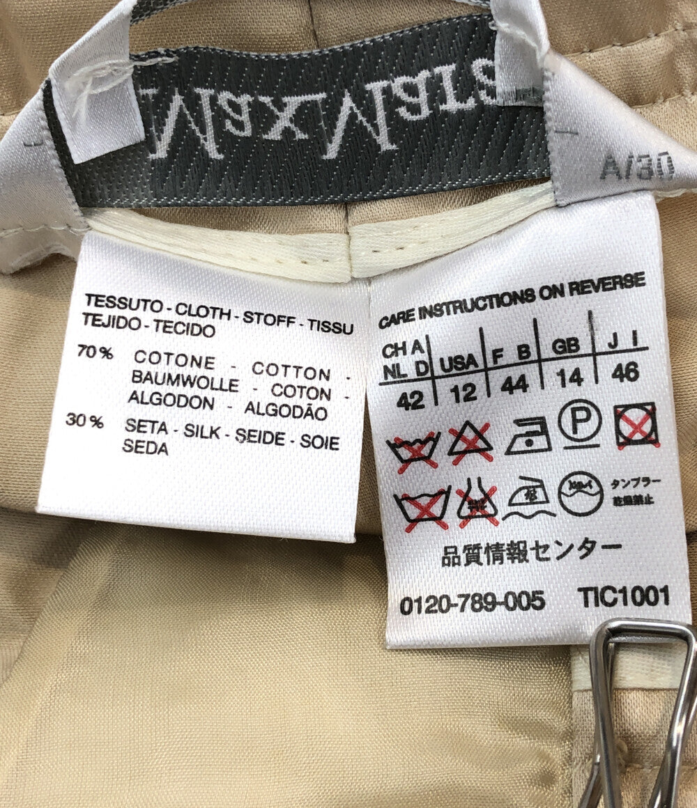 マックスマーラ  ロングパンツ      レディース SIZE 46 (XL以上) MAX MARA