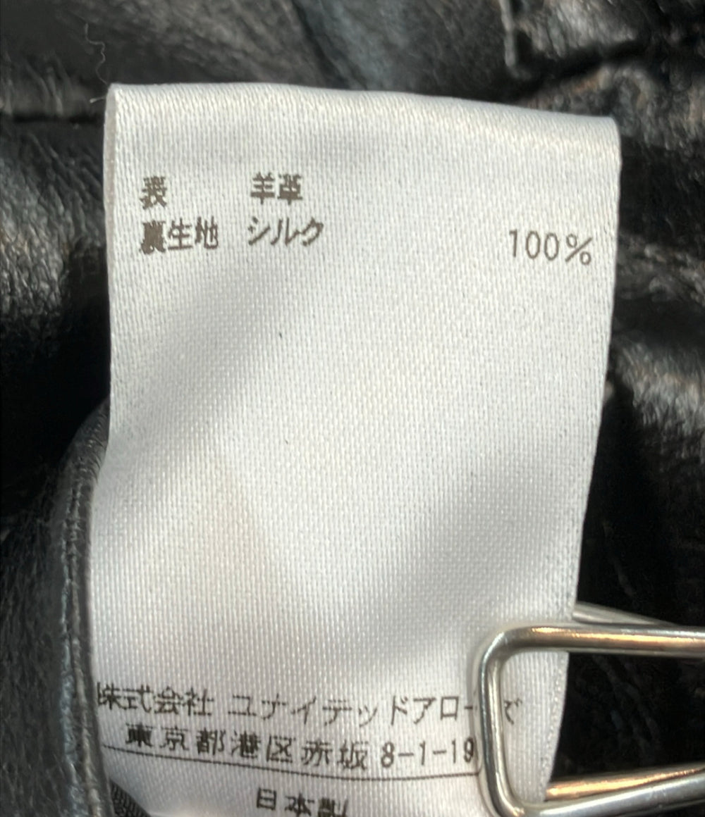 Drawer ノーカラージャケット シングルライダース レザー セレクトショップ レディース SIZE 36 (XS) ドゥロワー