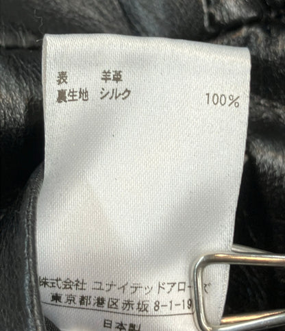 Drawer ノーカラージャケット シングルライダース レザー セレクトショップ レディース SIZE 36 (XS) ドゥロワー