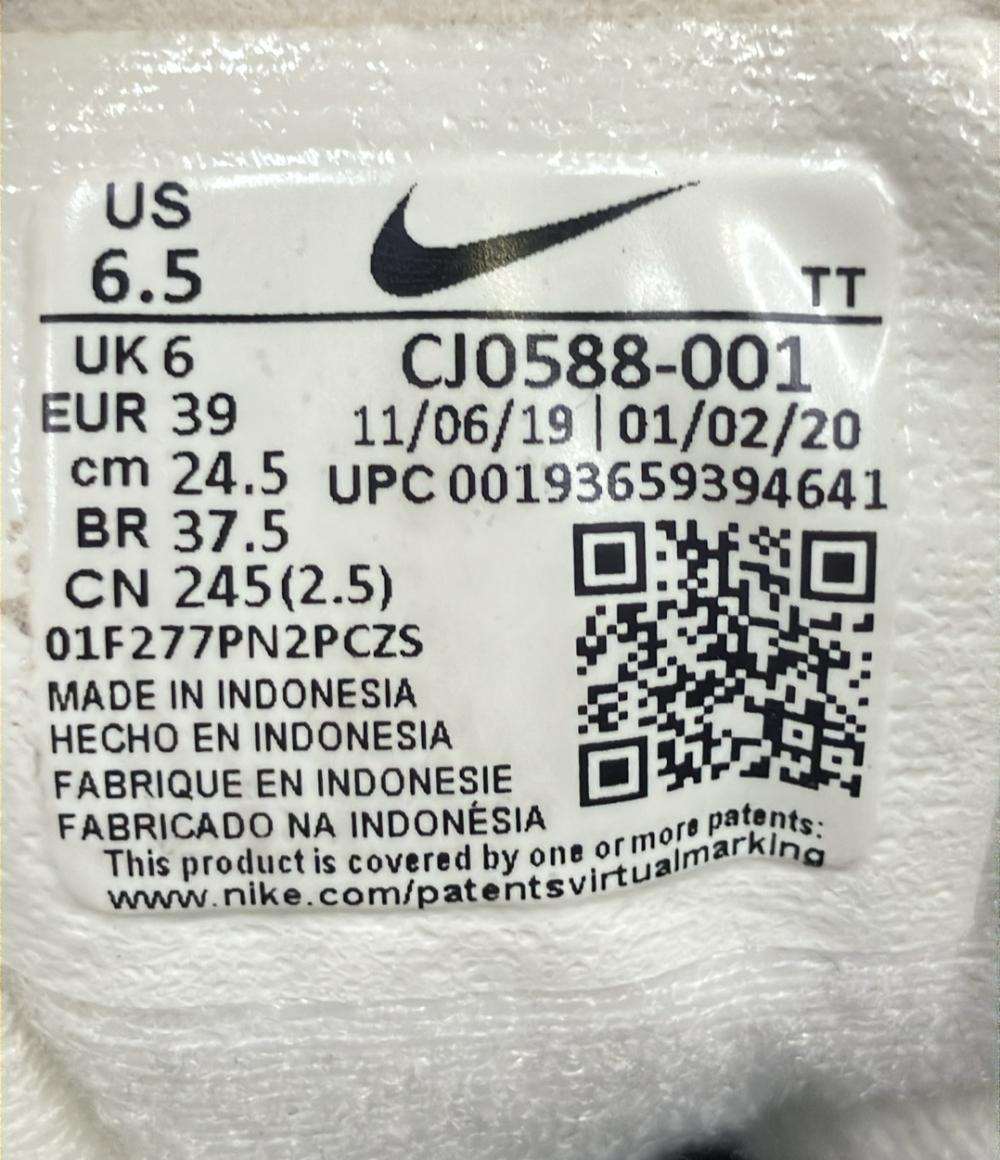 NIKE ローカットスニーカー エアマックス95 PRM CJ0588-001 レディース SIZE 24.5 ナイキ