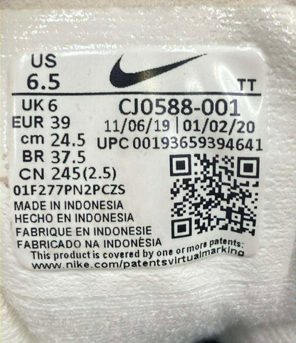 NIKE ローカットスニーカー エアマックス95 PRM CJ0588-001 レディース SIZE 24.5 ナイキ