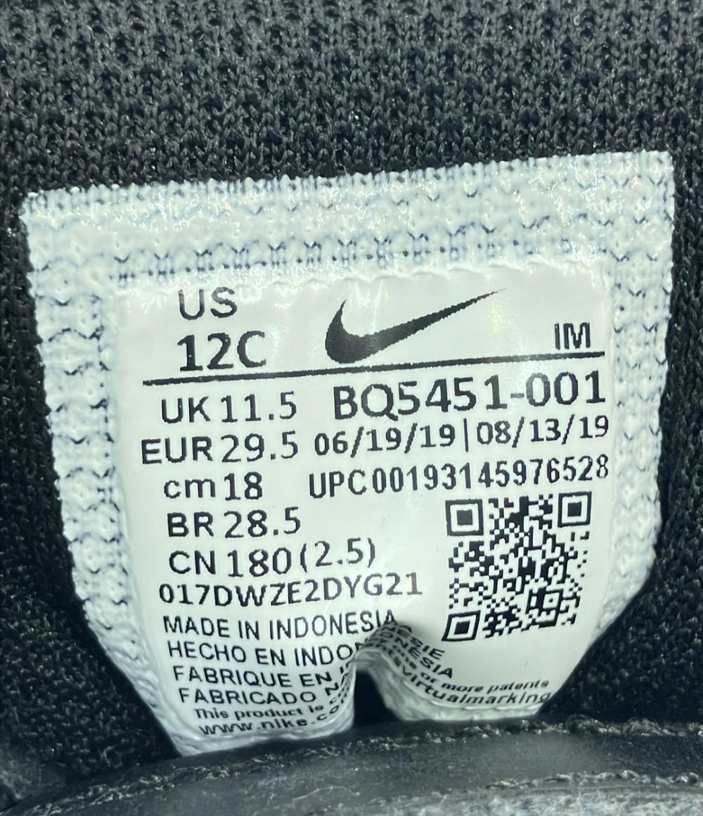 ナイキ ローカットスニーカー COURT BOROUGH 2 BQ5451-001 キッズ SIZE 18 (M) NIKE