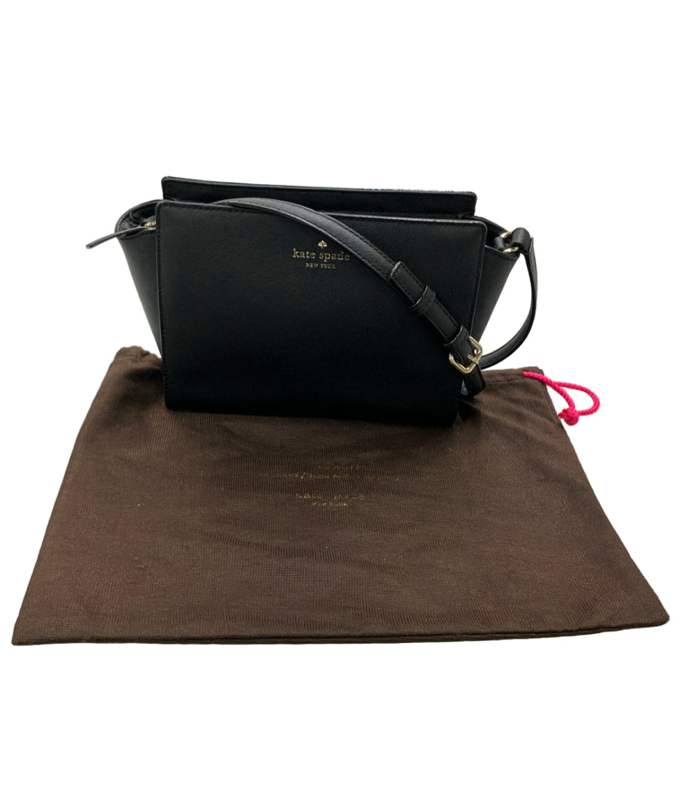 訳あり Kate Spade ショルダーバッグ 斜め掛け PXRU5729 レディース ケイトスペード