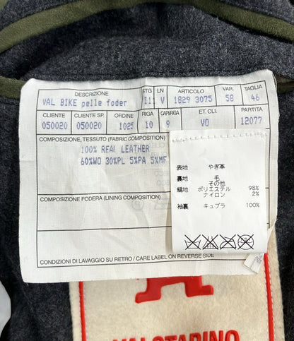 VALSTARINO ブルゾン やぎ革 メンズ SIZE 46 ヴァルスタリーノ