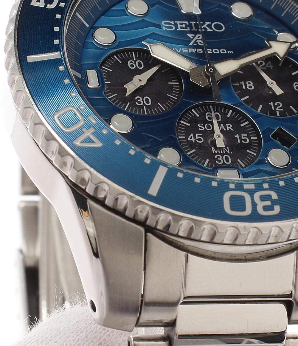 SEIKO 腕時計 ダイバーズ プロスペックス ソーラー ブルー V175-0EV0 メンズ セイコー