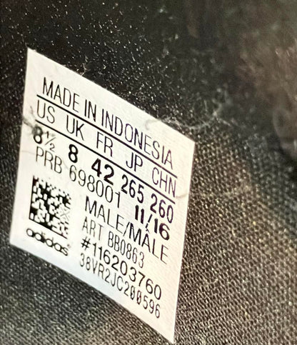 adidas トレーニングシューズ ソックスタイプ エース 17.3 プライムメッシュ TF BB0863 メンズ SIZE 26.5 (M) アディダス