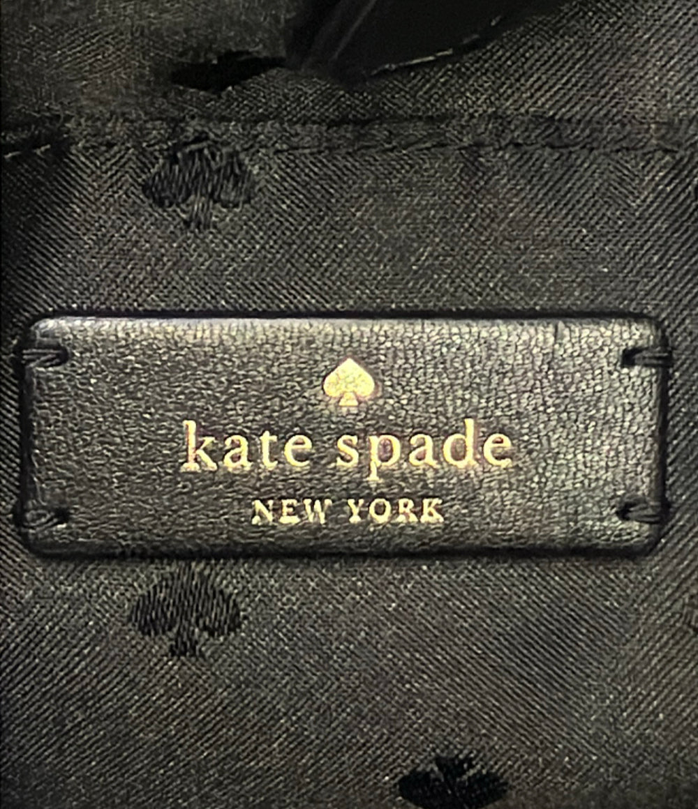 Kate Spade 2way トートバッグ ショルダーバッグ 斜め掛け レディース ケイトスペード