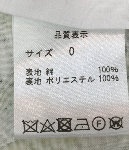 ノースリーブワンピース イエロー グリーン ストライプ柄      レディース  (XS以下) OBLI