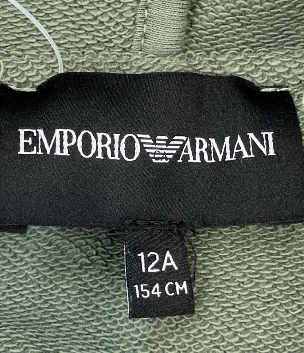 エンポリオ・アルマーニ スタジャン キッズ SIZE 12A (150) Emporio Armani