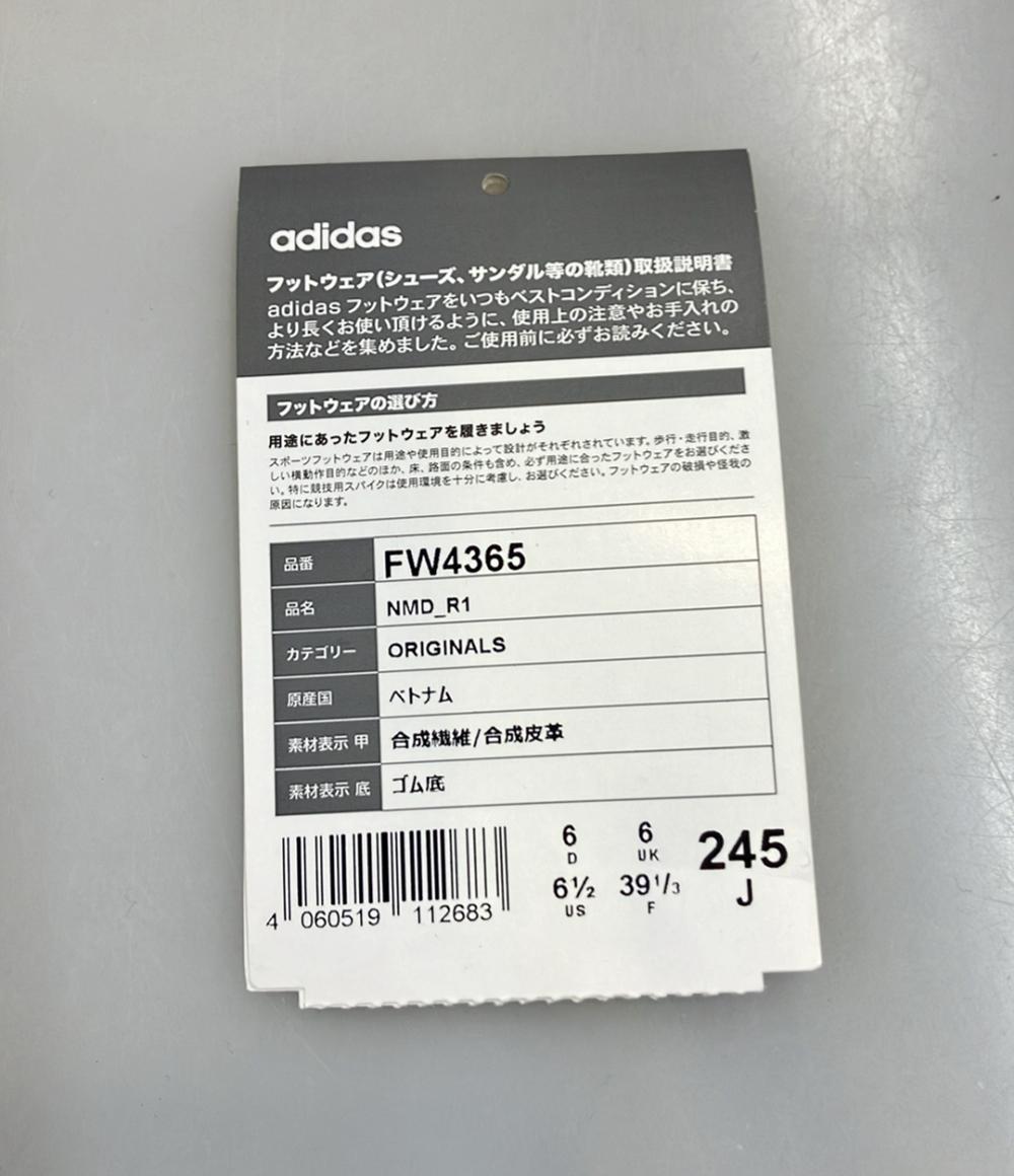 アディダス ローカットスニーカー NMD R1 FW4365 レディース SIZE 24.5 (L) adidas