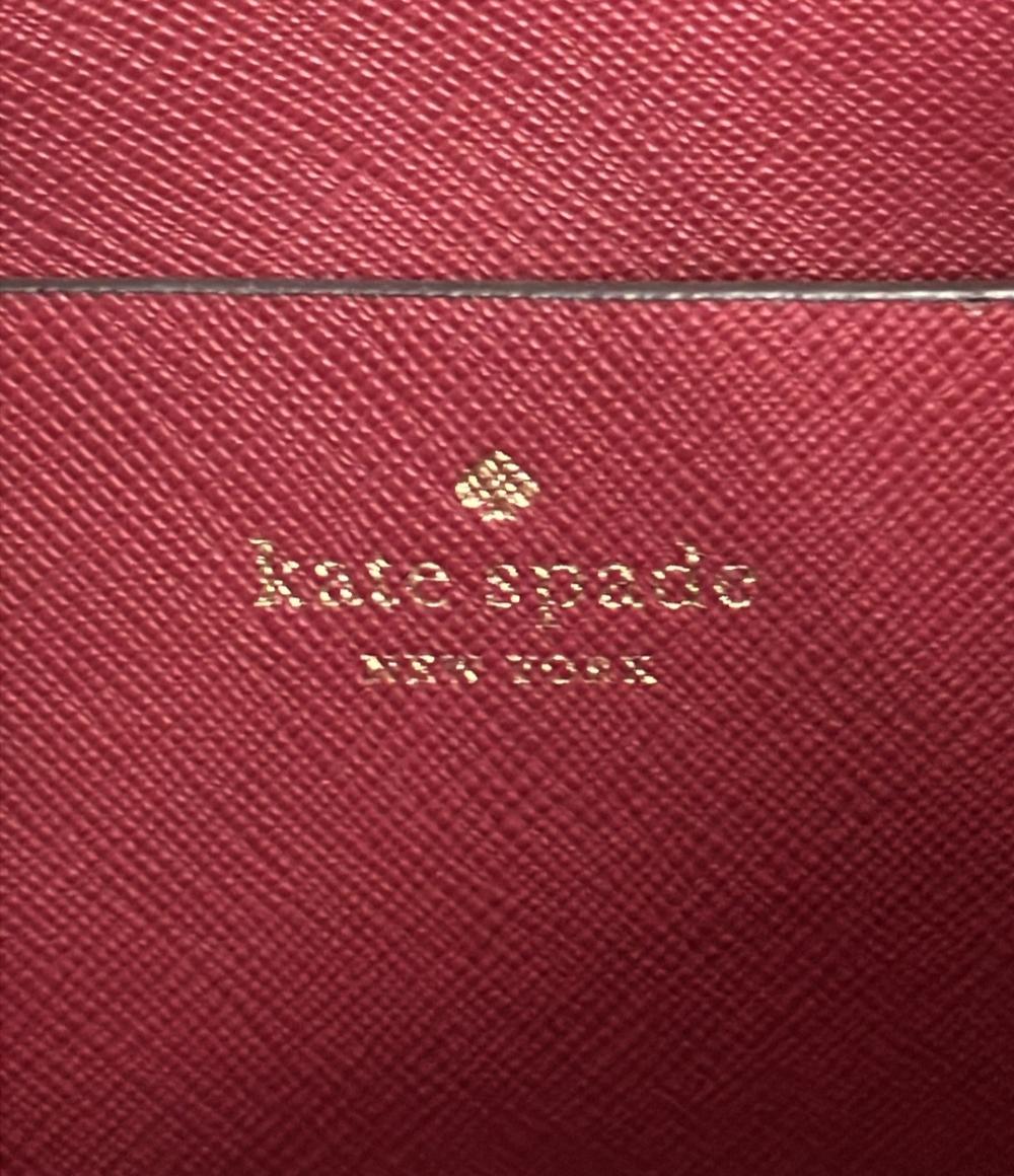 Kate Spade ハンドバッグ ショルダーバッグ 2WAY 斜め掛け レディース ケイトスペード