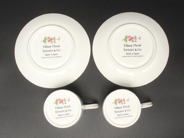 美品 TIFFANY&Co. デミタスカップ＆ソーサー 2客セット ペア