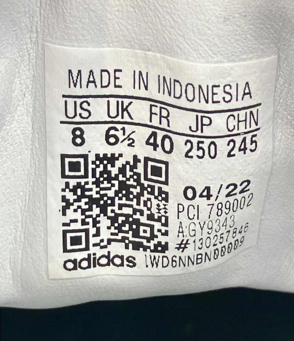 美品 adidas Originals ローカット厚底スニーカー スタンスミス ボネガ W lpz30 GY9343 レディース メンズ SIZE 25.0 アディダスオリジナルス