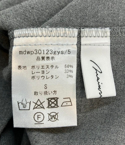 美品 メゾンド ドルチェ オーバーラップストレートパンツ レディース SIZE S (S) Maison de Dolce