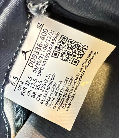 美品 NIKE ミドルカットスニーカー WMNS AIR JORDAN 5 RETRO DD9336-400 レディース SIZE 23.5 (M) ナイキ