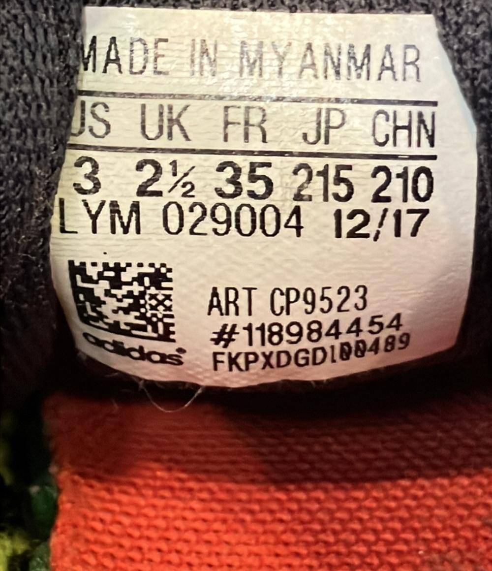 訳あり アディダス ローカットスニーカー FortaRun COOL K CP9523 キッズ SIZE 21.5 (M) adidas