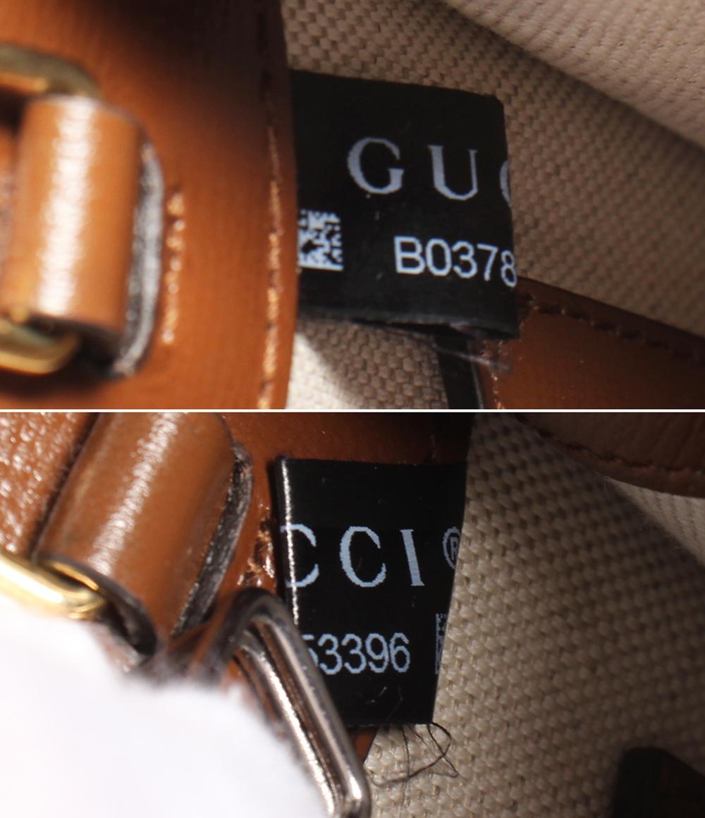 美品 グッチ 2wayハンドバッグ ショルダーバッグ 斜め掛け GGスプリーム 671623 92TCG 8563 レディース GUCCI