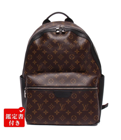 LOUIS VUITTON リュック ディスカバリー モノグラム マカサーPM M46684 メンズ レディース ルイ・ヴィトン