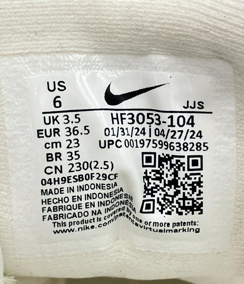 NIKE ローカットスニーカー サミットホワイト/ボルト エア マックス ポータル HF3053-104 レディース SIZE 23.0 (M) ナイキ