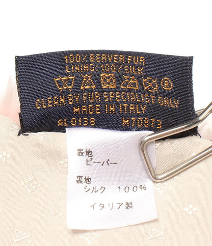 美品 ルイ・ヴィトン マフラー エシャルプ LV インザシティ M70873 レディース LOUIS VUITTON